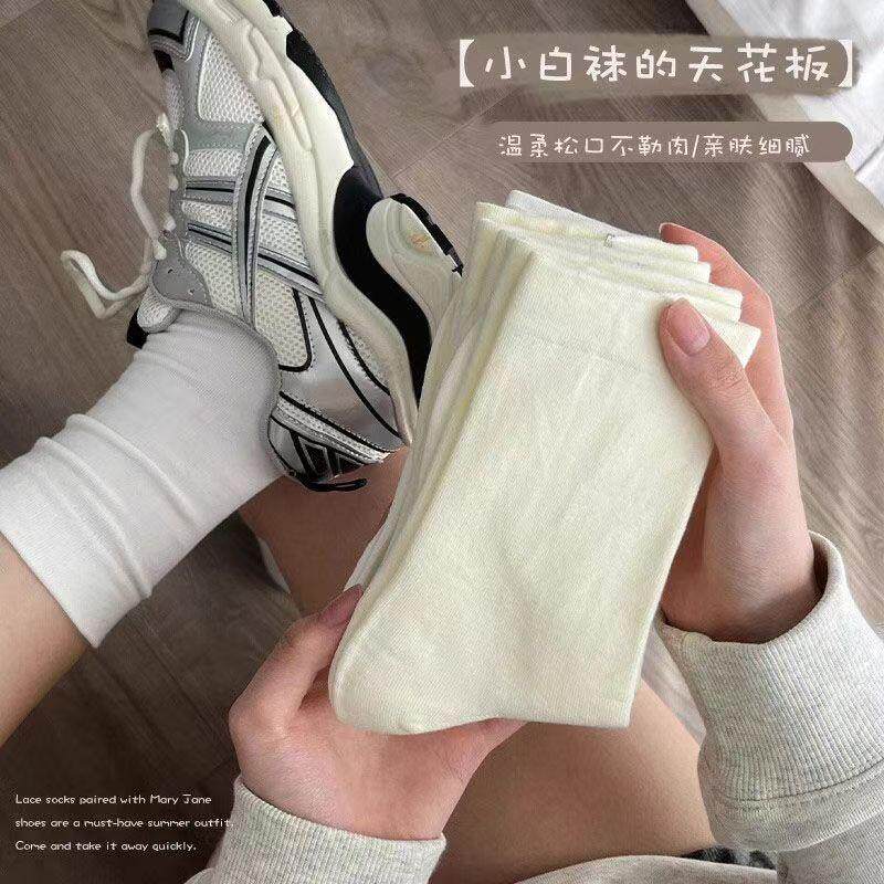 婴儿级抗菌防臭无骨月子袜堆堆袜春夏款中筒白色袜子学生版长款袜