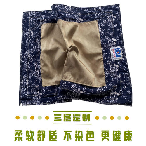 院用新型不痒防火熨布三层火疗布针灸艾火灸布高温玻纤面料养身