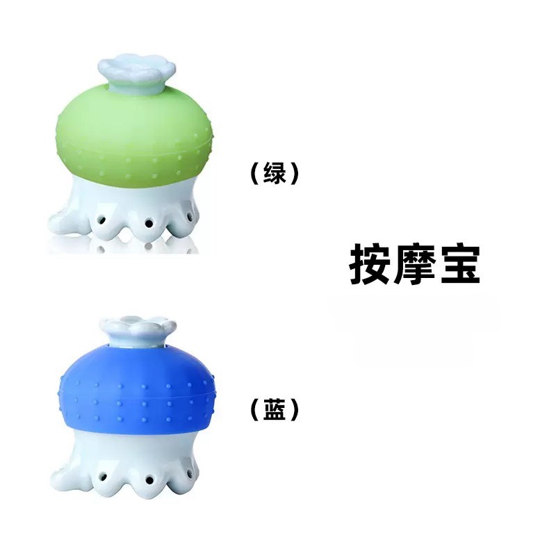 陶瓷头疗仪艾灸罐八爪鱼头灸美容按摩温熏调理器