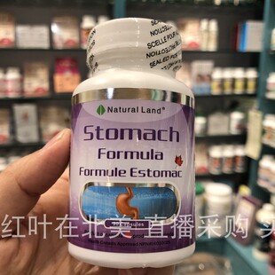胃康宝Nature Land胃肠道保健加拿大代购直邮益生菌群Stomach
