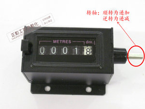 出口JZ115转动型计数器/机械计数器/五位数转速表/可加减计数计米