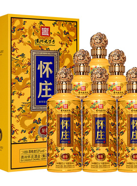 怀庄龙尊酒酱香型白酒53度坤沙老酒高粱酒500ml*6瓶整箱送礼
