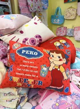 牛奶妹不二家出口枕头带卡50包邮，35.50