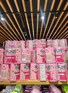 直播8退bu换非偏远满50包邮