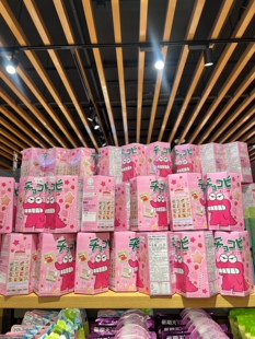 直播8退bu换非偏远满50 包邮