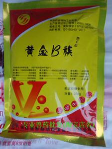 5袋价格毛皮动物用黄金B族热不怕维生素B狐狸貂提高免疫力开胃亮