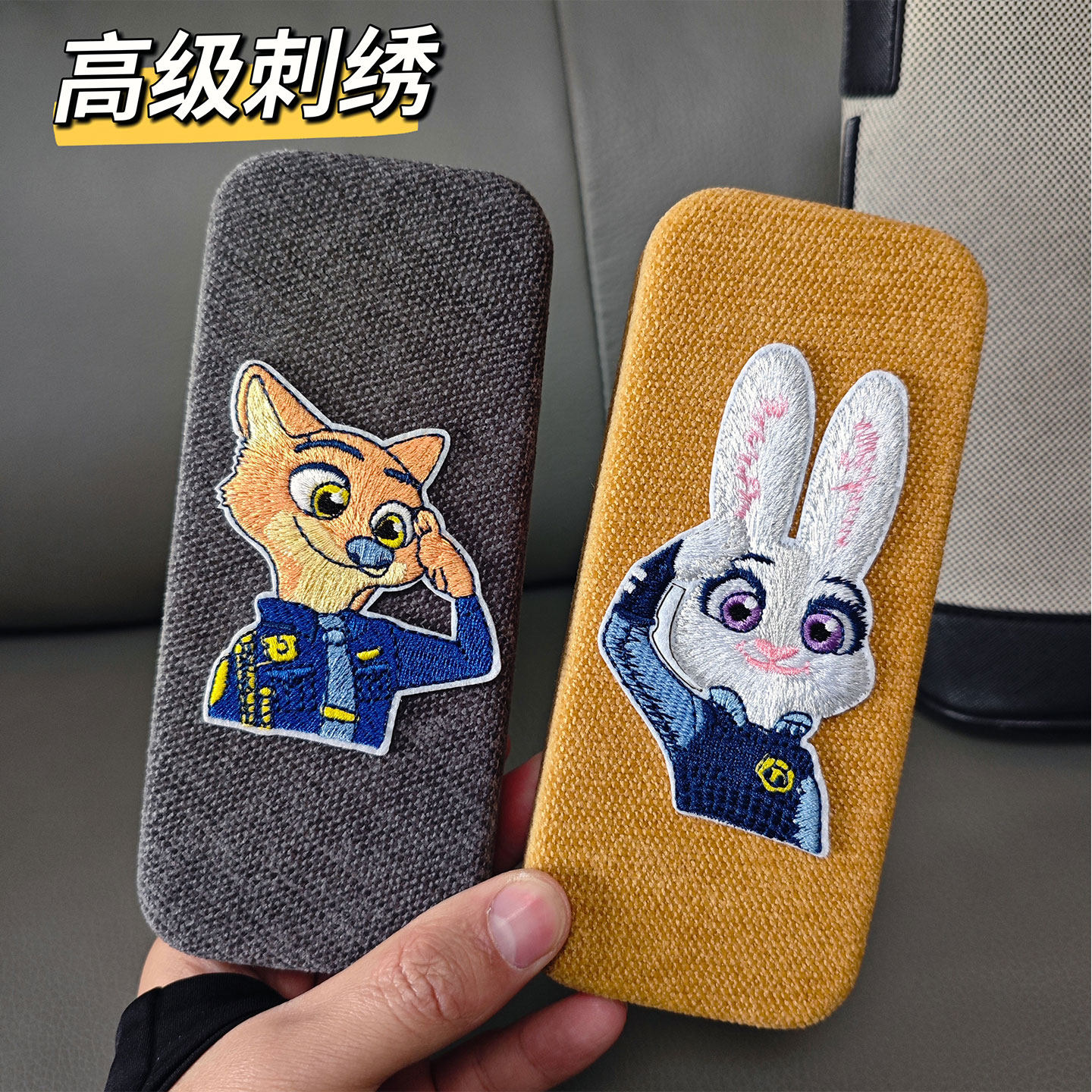 高级刺绣眼镜盒抗压便携男女士学生卡通大号防摔墨镜收纳盒2026新