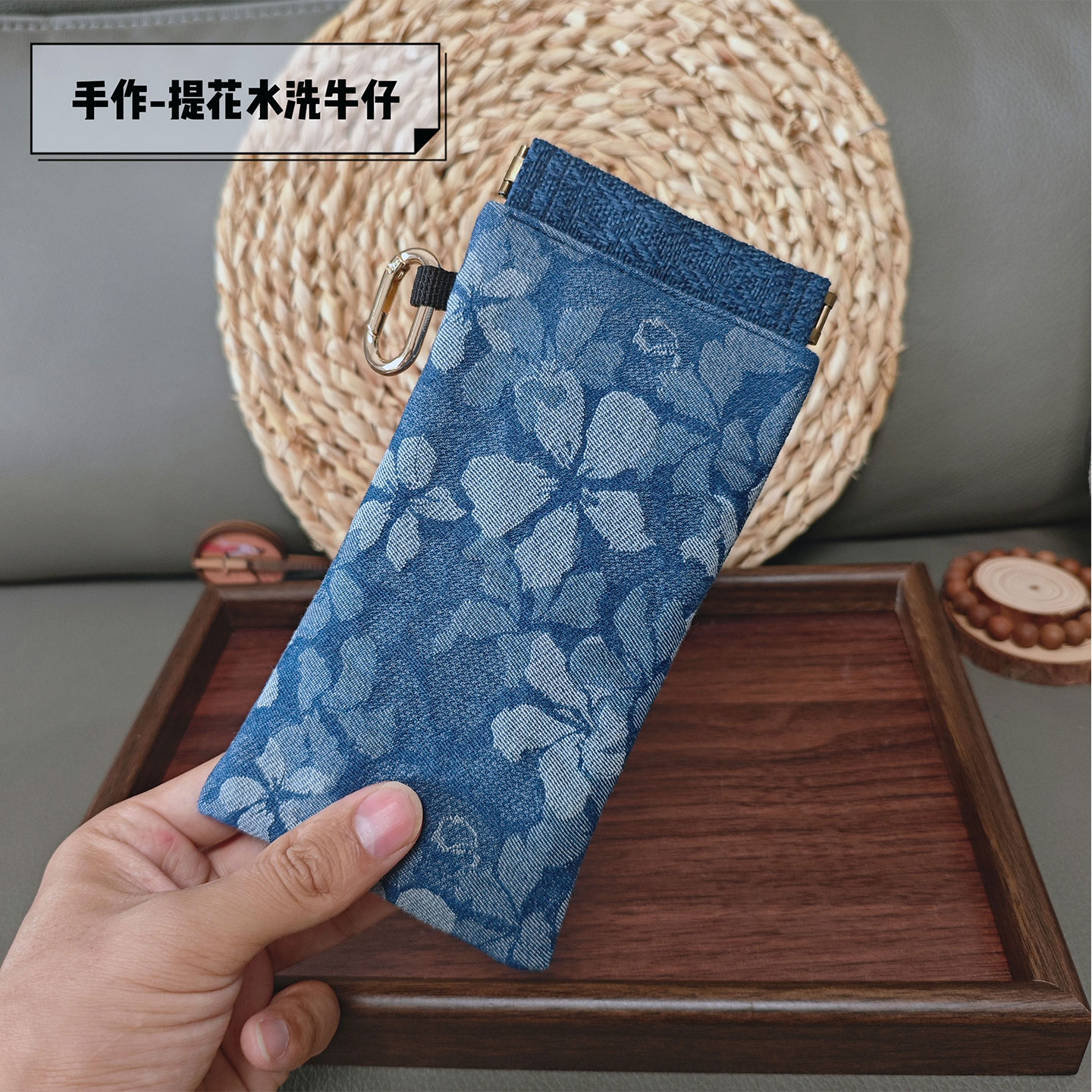手作牛仔自动闭合便携高档眼镜袋