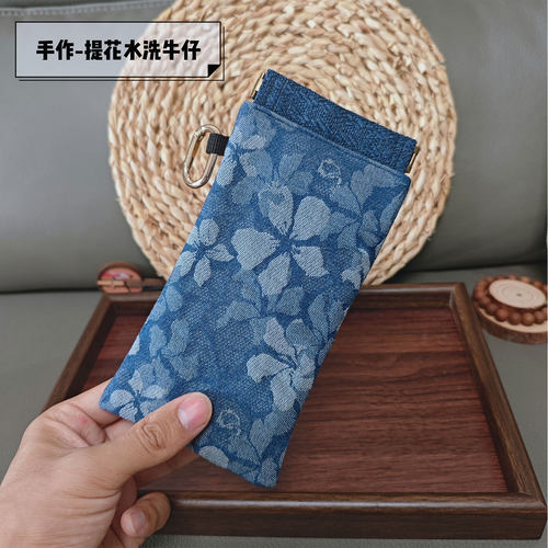 手作牛仔自动闭合便携高档眼镜袋