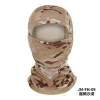 Американский песок