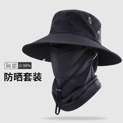 防晒帽子遮阳帽男士户外紫外线渔夫帽钓鱼夏季遮脸面罩登山太阳帽