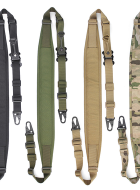 FERRO法老战术单双点枪绳多功能尼龙编织背包带绳CQB作战斜挎枪带