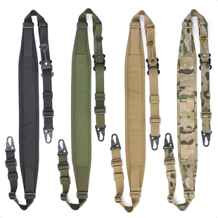 FERRO法老战术单双点枪绳多功能尼龙编织背包带绳CQB作战斜挎枪带