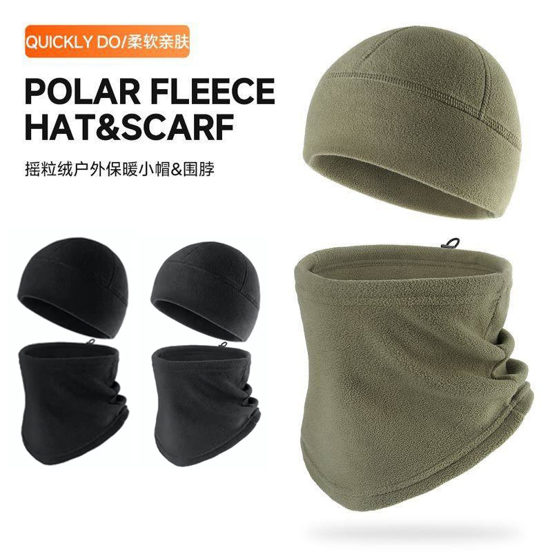 抓绒帽秋冬季户外加厚加绒防寒护颈脖套保暖围脖帽子摇粒绒防风帽,运动包/户外包/配件,运动帽,淘宝优惠券,粉丝福利购,淘宝优惠卷