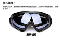 Серо-черный