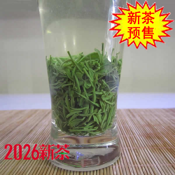 上市信阳毛尖2026新茶叶绿茶春茶明前高山纯手工茶兰花香自产自销