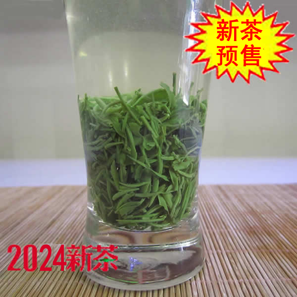 信阳毛尖明前手工野茶