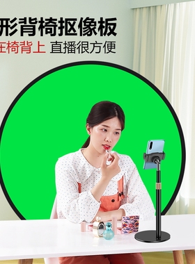 绿幕抠像布抠图双面双色背景板可折叠便携式拍照直播摄影人像证件照拍摄专用室内视频特效制作绿色蓝色幕布