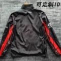 T12024 Spring Series Red Label Jacket - No Id Version