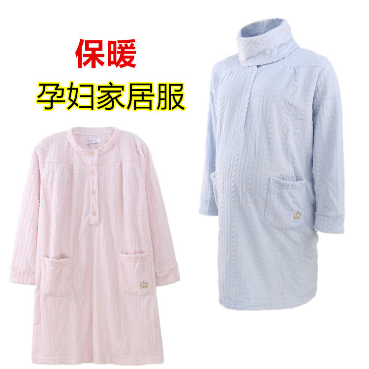 따뜻한 산모 가정복 추위를 두려워하는 엄마들을 위한 플러스 사이즈 산전 잠옷 벨벳 플란넬 일본 대외 무역 목록