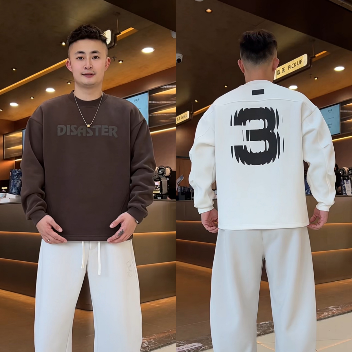 简约潮流个性港风痞帅韩版卫衣