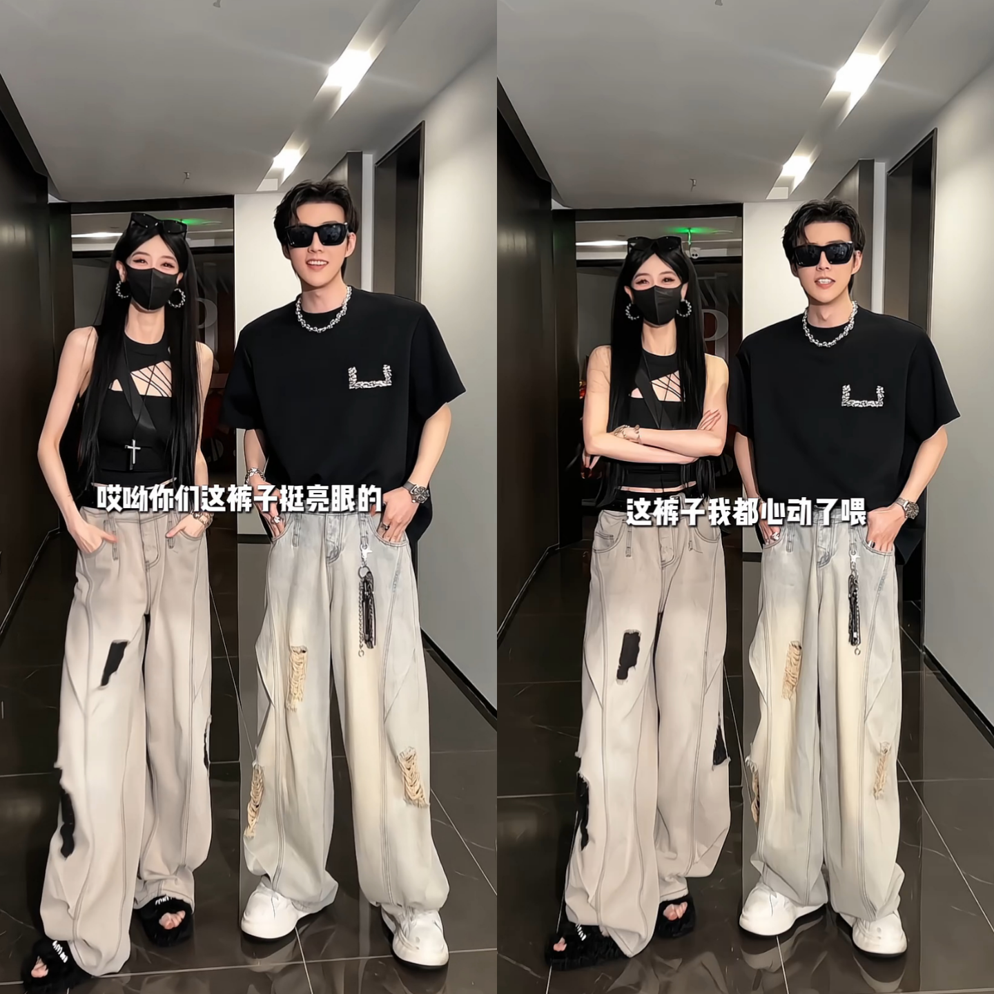 直播间同款秋季新款水洗破洞牛仔裤男美式高街休闲长裤潮男女同款