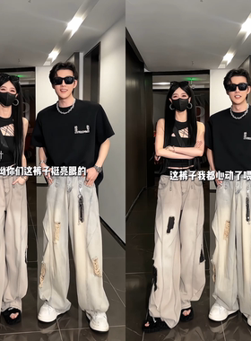 秋季新款水洗破洞牛仔裤