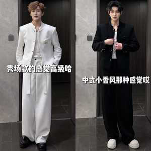 新中式潮流时尚套装春季男士贵气精致立领夹克外套休闲长裤两件套