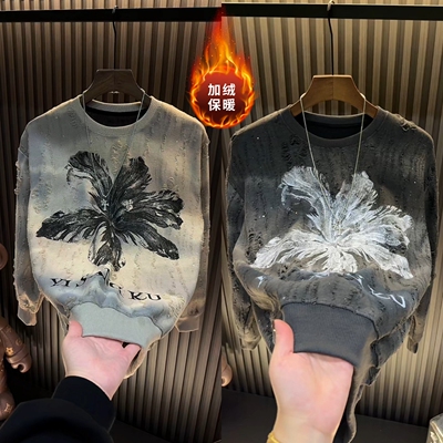 冬季新款高端轻奢破洞卫衣情侣