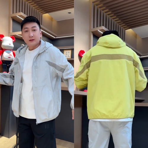 简约拼色户外百搭痞帅连帽外套