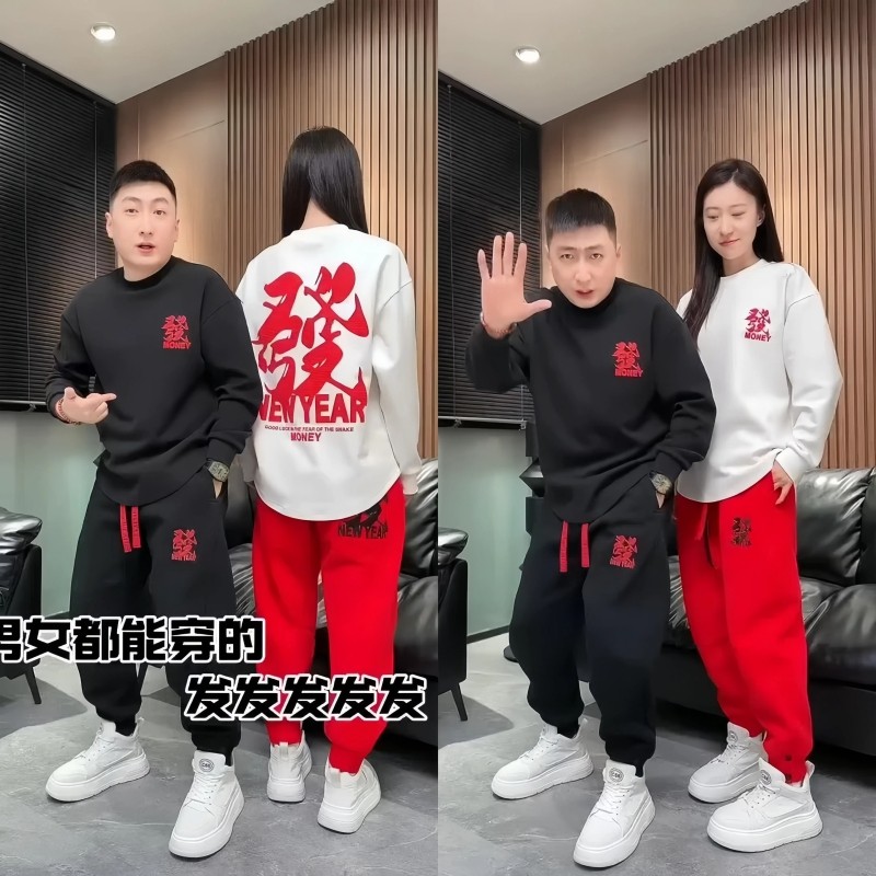 蛇年本命年衣服加绒卫衣卫裤休闲套装男士福蛇高端圆领时尚情侣装