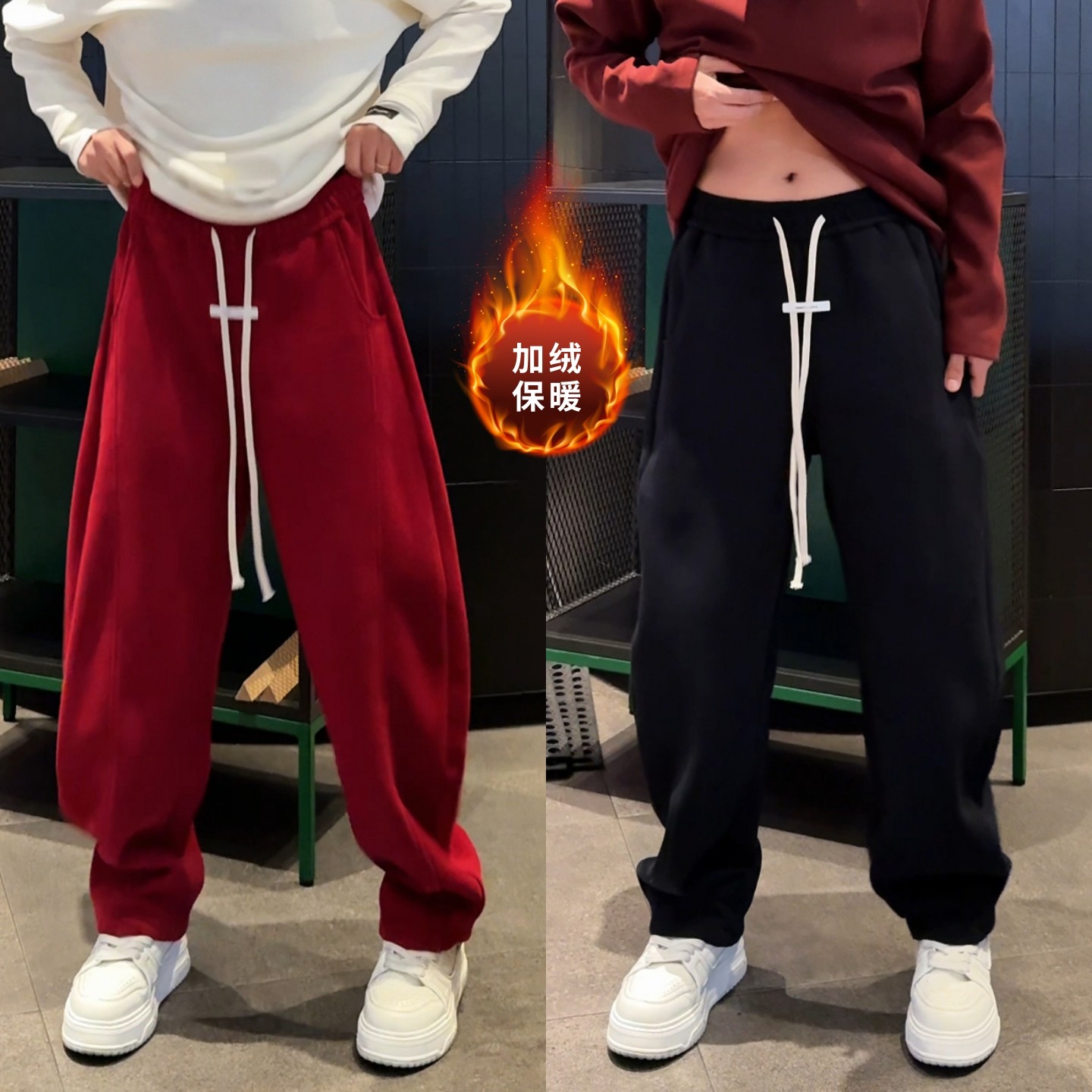 【直播间同款】冬季新款加绒保暖休闲裤男款百搭抽绳加厚弯刀卫裤