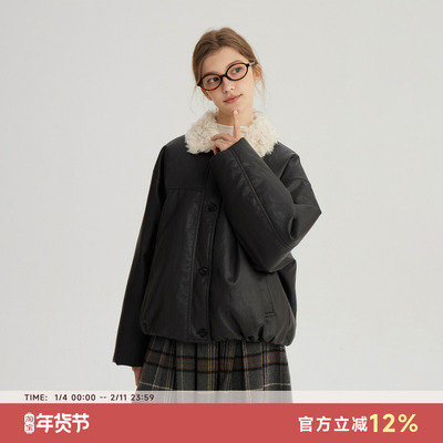 Bruland“皮绒纪事”纯色羽绒服