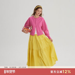 Bruland“琥珀夜航曲”大裙摆明黄色高腰A字裙宽松显瘦气质半身裙