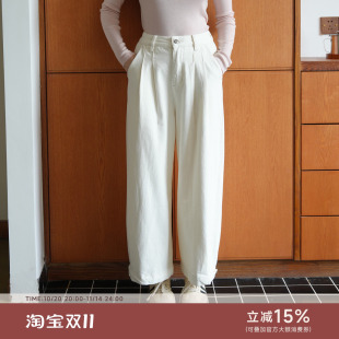 通勤百搭休闲高腰阔腿裤 Bruland 复古哈伦牛仔裤 信 圣彼得堡