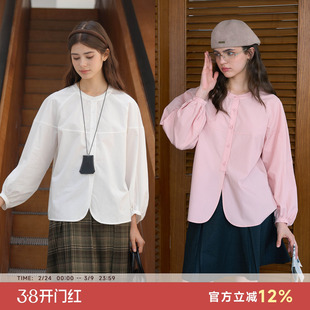 Bruland “落落秋荷”法式文艺圆领灯笼袖粉色衬衫宽松长袖上衣女