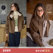 复古百搭短款 Bruland 巴黎秋天 皮衣简约利落立领90白鸭绒外套