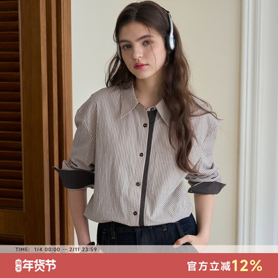 Bruland法式文艺简约条纹衬衫女