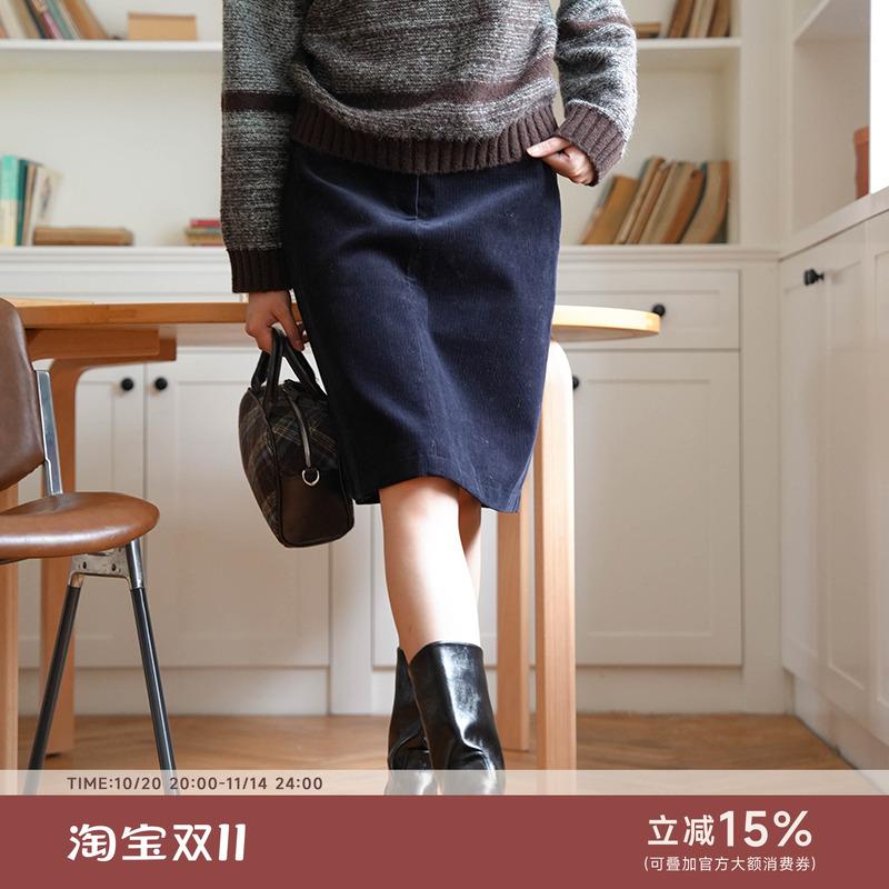 法式复古miu系风格半身裙