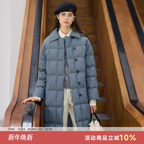 Bruland“绒冬格调”格子外套女