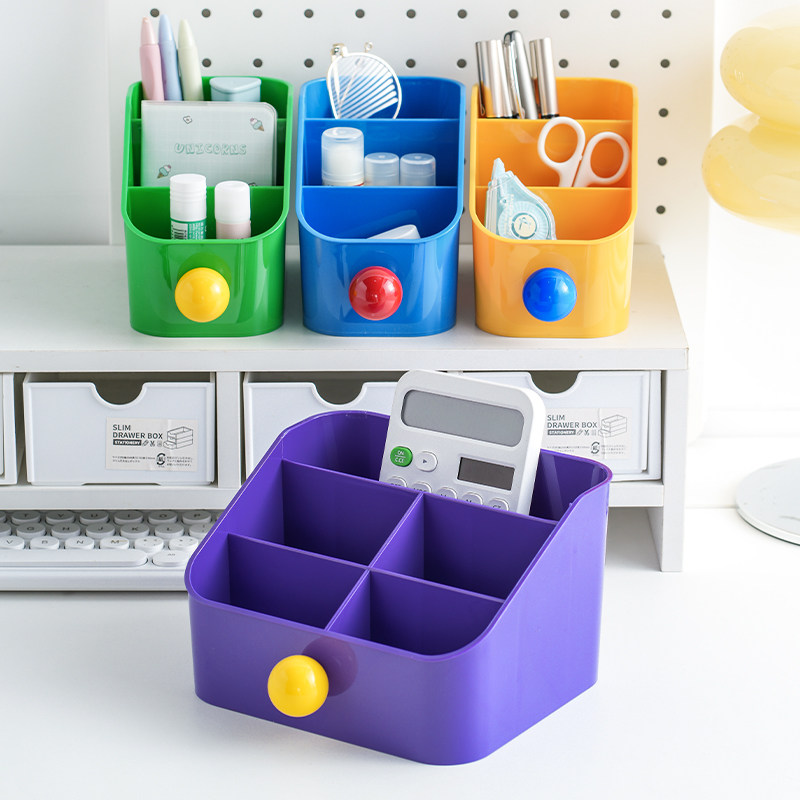 多巴胺桌面收纳盒文具书桌学生学习桌小工具整理盒办公桌可爱笔筒,收纳整理,桌面收纳盒,淘宝优惠券,粉丝福利购,淘宝优惠卷