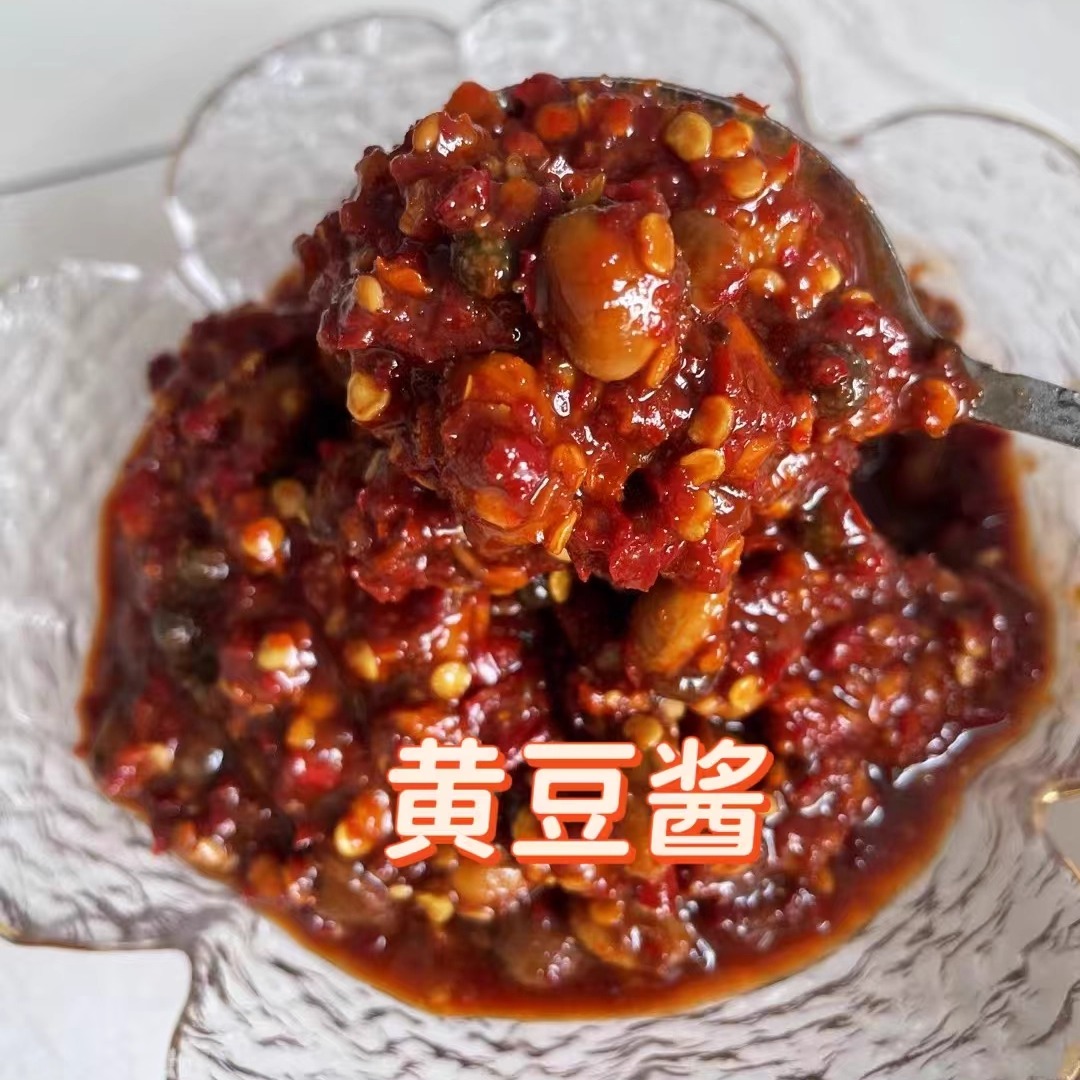 农家自制蒜香黄豆酱辣酱湖北宜昌特产下饭开胃香辣酱豆瓣酱500克