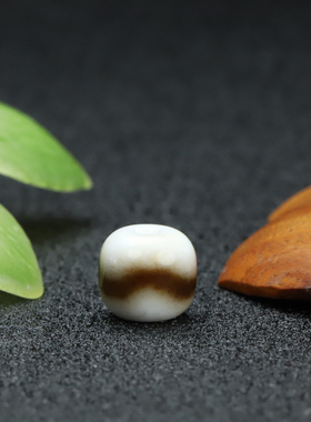 珠改天珠白化料棕虎牙老型珠10.8mm左右，可搭配顶珠腰珠手串配珠