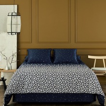 Yves Delorme英国代购高端有机棉床品花卉印花四件套床被简约奢华