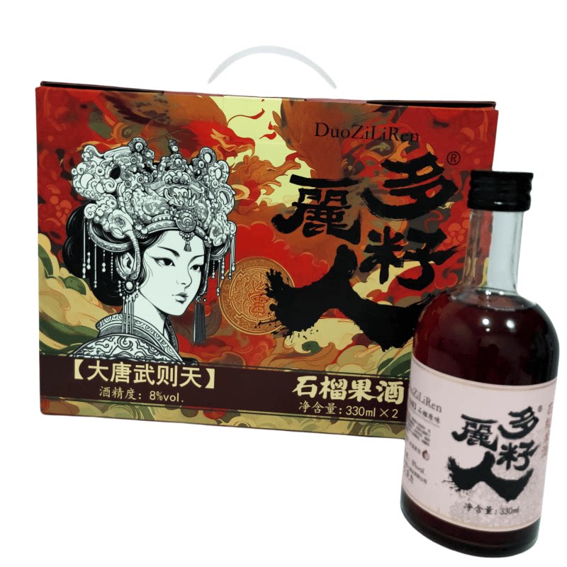 日本进口礼盒装低度酒