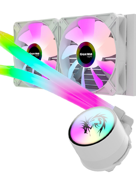 长城巨龙240水冷散热器台式机电脑RGB扇240一体式CPU水冷套装