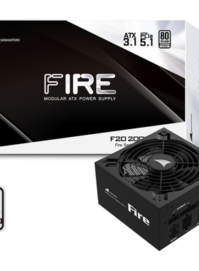 长城白金电源850W1000W1200W1600W2000W游戏电竞全模静音组电源