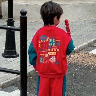 童新年衣服加绒套装2024冬季新款国潮儿童拼色龙年中国风卫衣卫裤