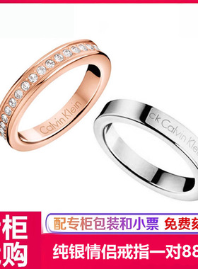 925纯银情侣戒指韩版一对求婚结婚送女友情人节礼物