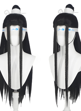 魔道前额手织蕾丝蓝忘机一体款丸子cos假发古装古风黑色美人尖